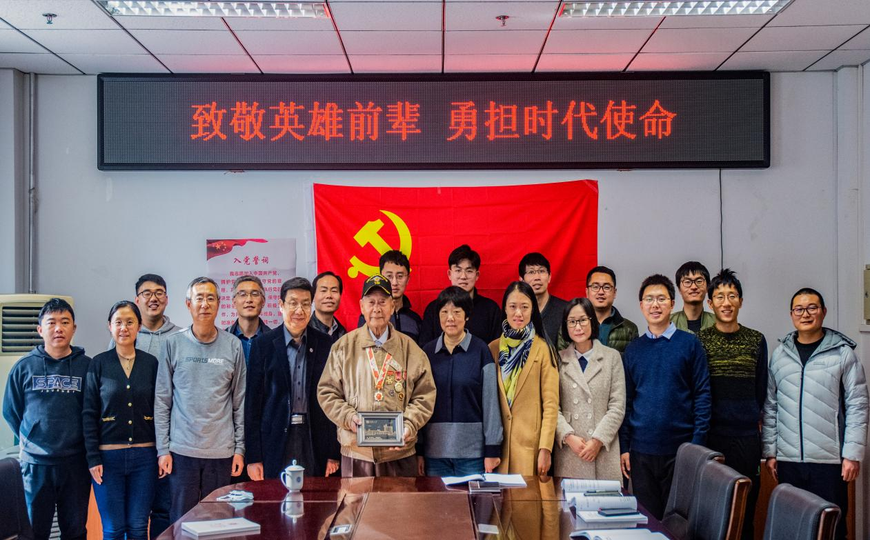 事跡選播 | 大連市西崗區退役軍人服務中心